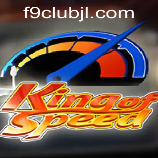 KingofSpeed: Navigating the Fast Lane of Virtual Racing
